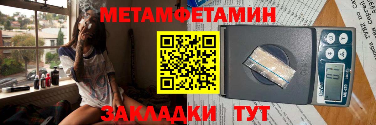 Amphetamine  Вход с VPN  Химки  АМФЕТАМИН  АМФ 97% 