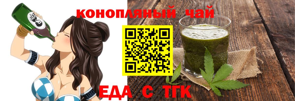 LSD-25 Химки