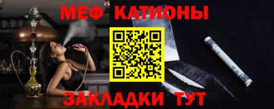 марихуана Кинель