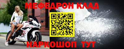mdpv Кимры