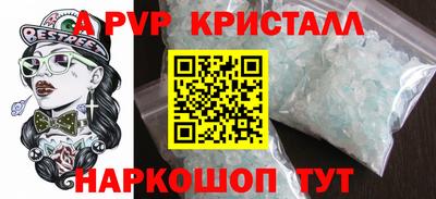 mdpv Кимры