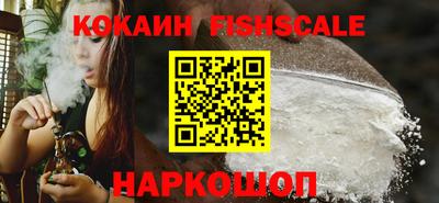 марихуана Кинель