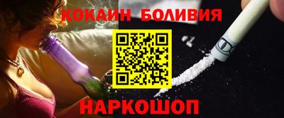 марихуана Кинель