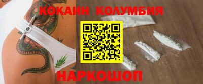 mdpv Кимры