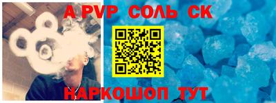 эйфоретик Кингисепп