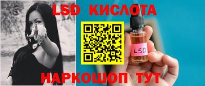 эйфоретик Кингисепп