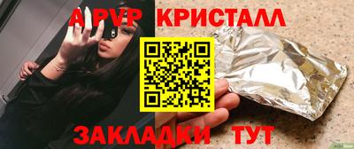 mdpv Кимры