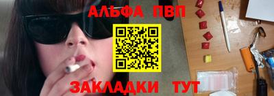 mdpv Кимры