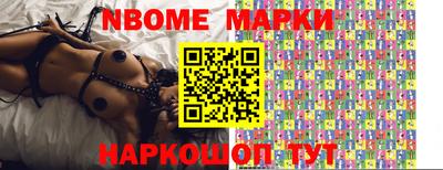 mdpv Кимры