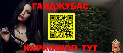 mdpv Кимры