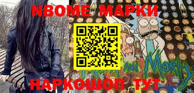 эйфоретик Кингисепп