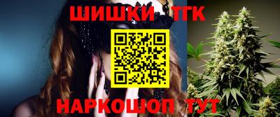mdpv Кимры