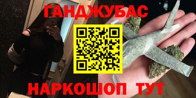mdpv Кимры
