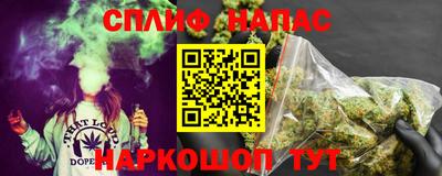 mdpv Кимры