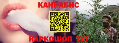 эйфоретик Кингисепп