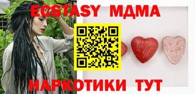 mdpv Кимры