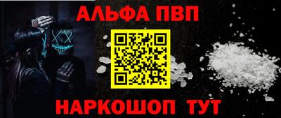 эйфоретик Кингисепп