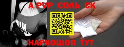 эйфоретик Кингисепп