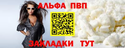 эйфоретик Кингисепп
