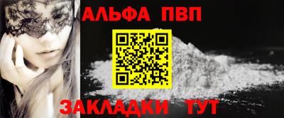 марихуана Кинель