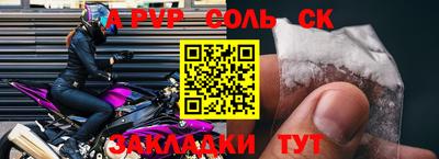 эйфоретик Кингисепп