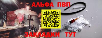 mdpv Кимры