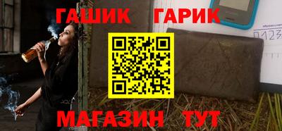 эйфоретик Кингисепп
