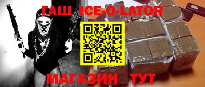 эйфоретик Кингисепп