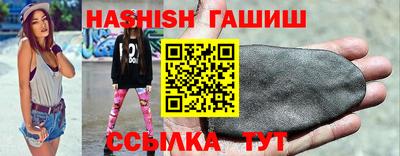 mdpv Кимры