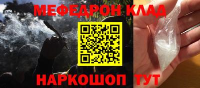 марихуана Кинель