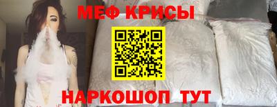 mdpv Кимры