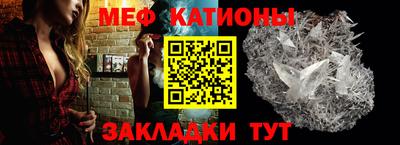 mdpv Кимры