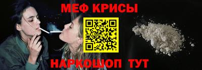 mdpv Кимры