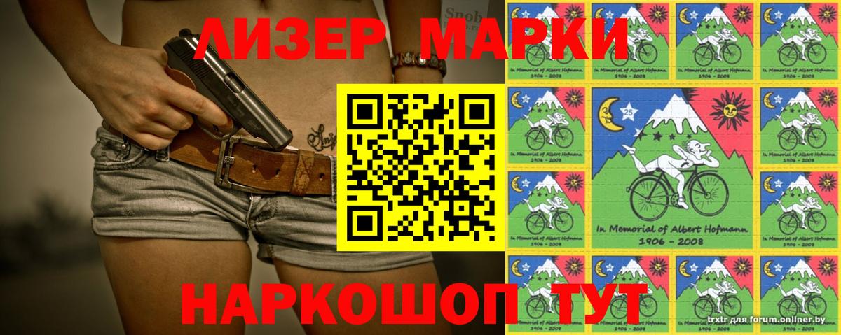 Химки  Лсд 25 экстази ecstasy  ЛСД экстази ecstasy  Вход с VPN 